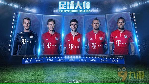 滑到平手 滑到平手