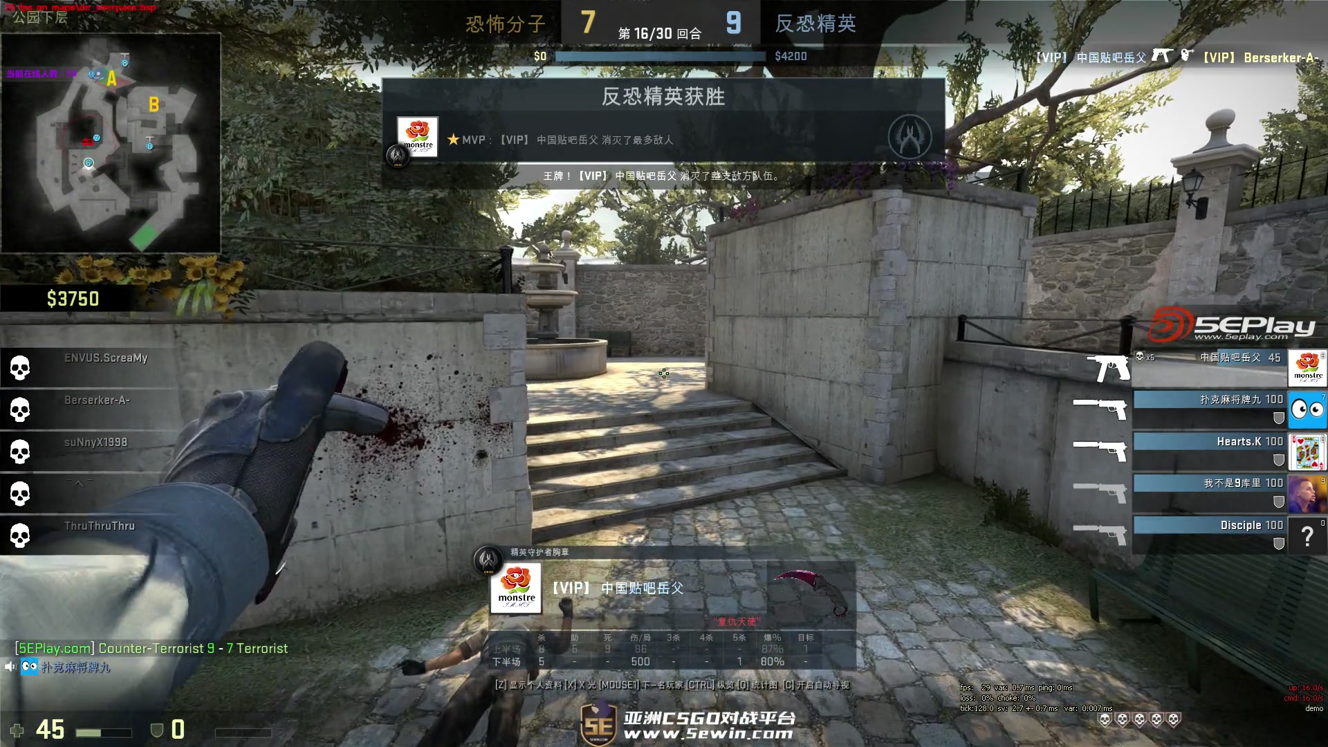 未战先怯？AL辅助Kael在采访时说MSI冠军会在LCK两支队伍中产生！